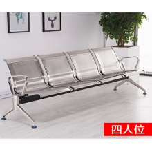 四座排椅