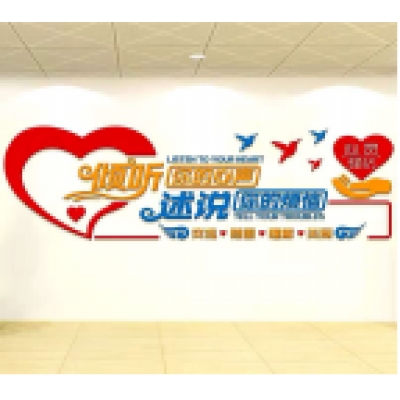 墻飾