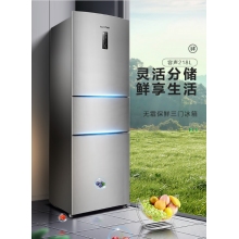 容聲冰箱BCD-218WD12NY