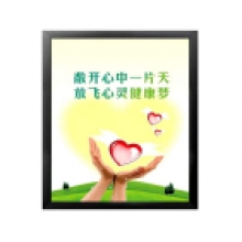 定制功能室制度牌