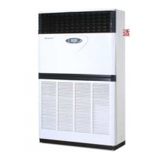 50空調(diào)分體柜機(jī)