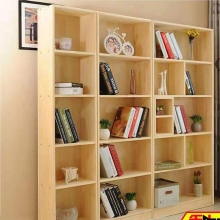 圖書柜