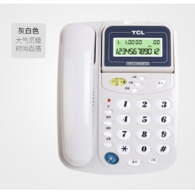 TCL應(yīng)急電話機TCL17B