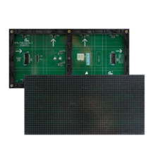 強力室內P4.75單色屏