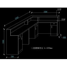 定做服務(wù)臺(tái)