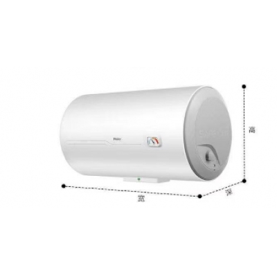 電熱水器