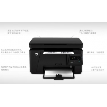 HP126A打印一體機(jī)