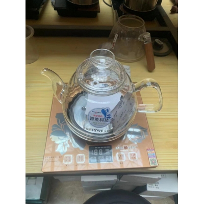 燒水壺