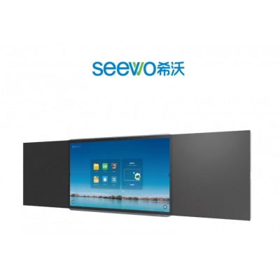 希沃智慧黑板/套（智慧黑板BG86EF+展臺(tái)SC13+音箱SS33B +麥克MC05）