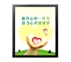功能室制度.jpg