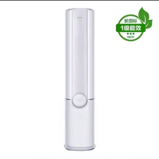 空調(diào).png