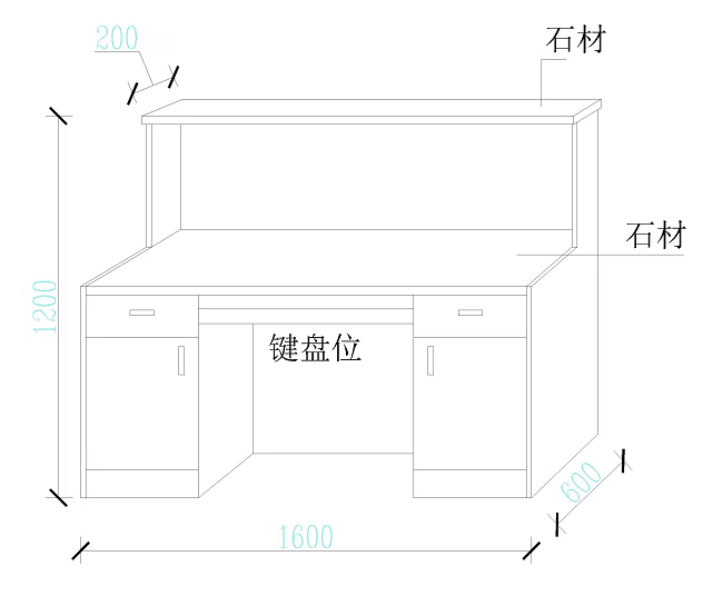 定做吧臺.png