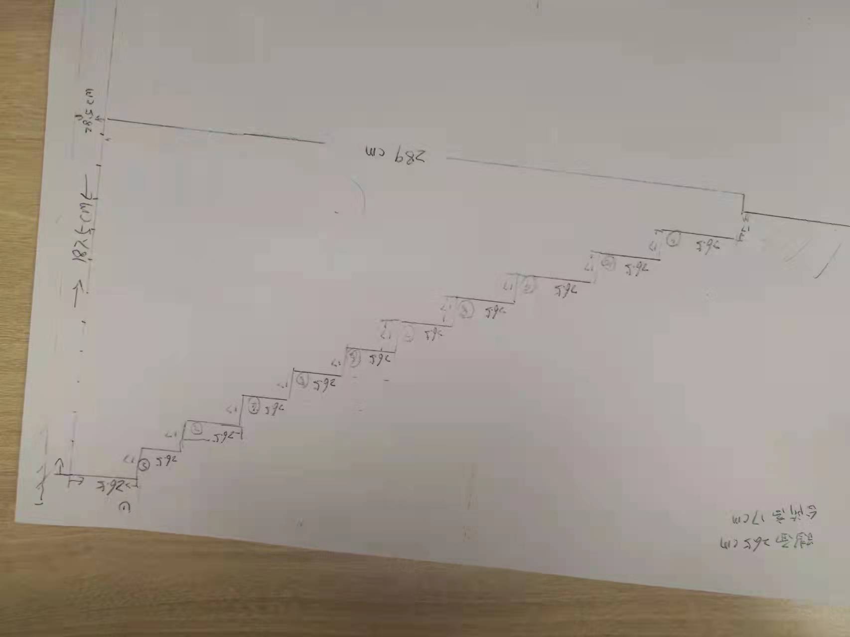 異形柜子.jpg