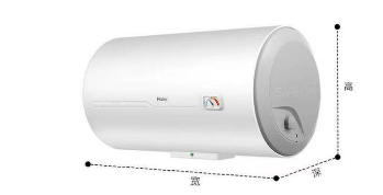 熱水器.png